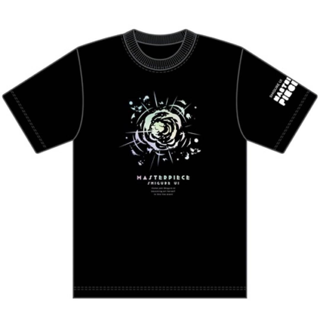 しぐれうい うい・おん・すてーじ イベントTシャツ 未開封 しぐれうい🌂 on X: 